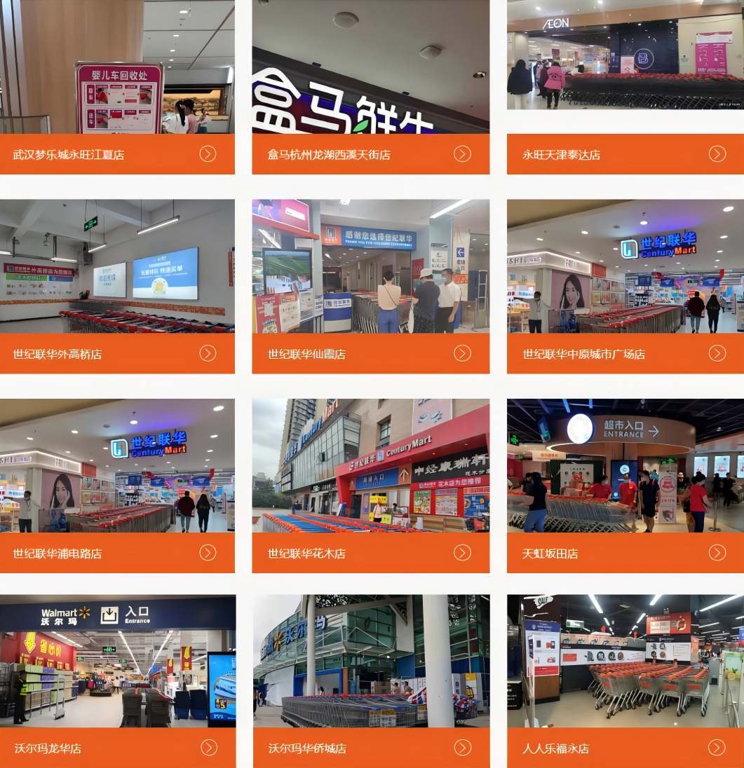 1761188298170415.png 案例.png